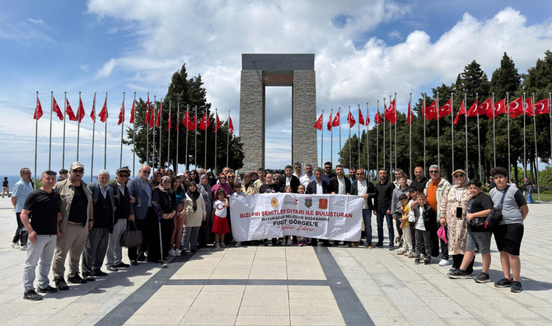 Şehit Aileleri Tarihle Buluştu Kahramanmaraş Büyükşehir Belediyesi, Valilik ve Aile