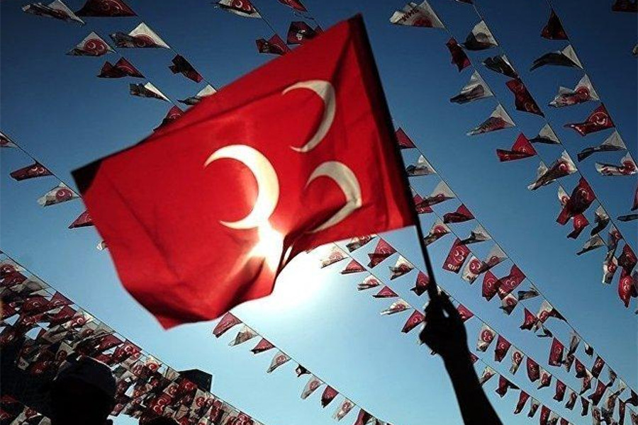 MHP Kahramanmaraş’ta İki İlçe Başkanlığına Yeni Atama Milliyetçi Hareket Partisi